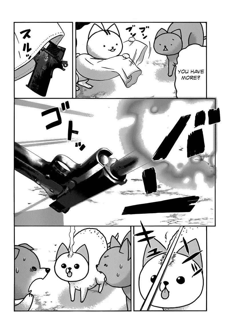 Donyatsu Chapter 30 page 7 - Chapter 30: Huckster Style
