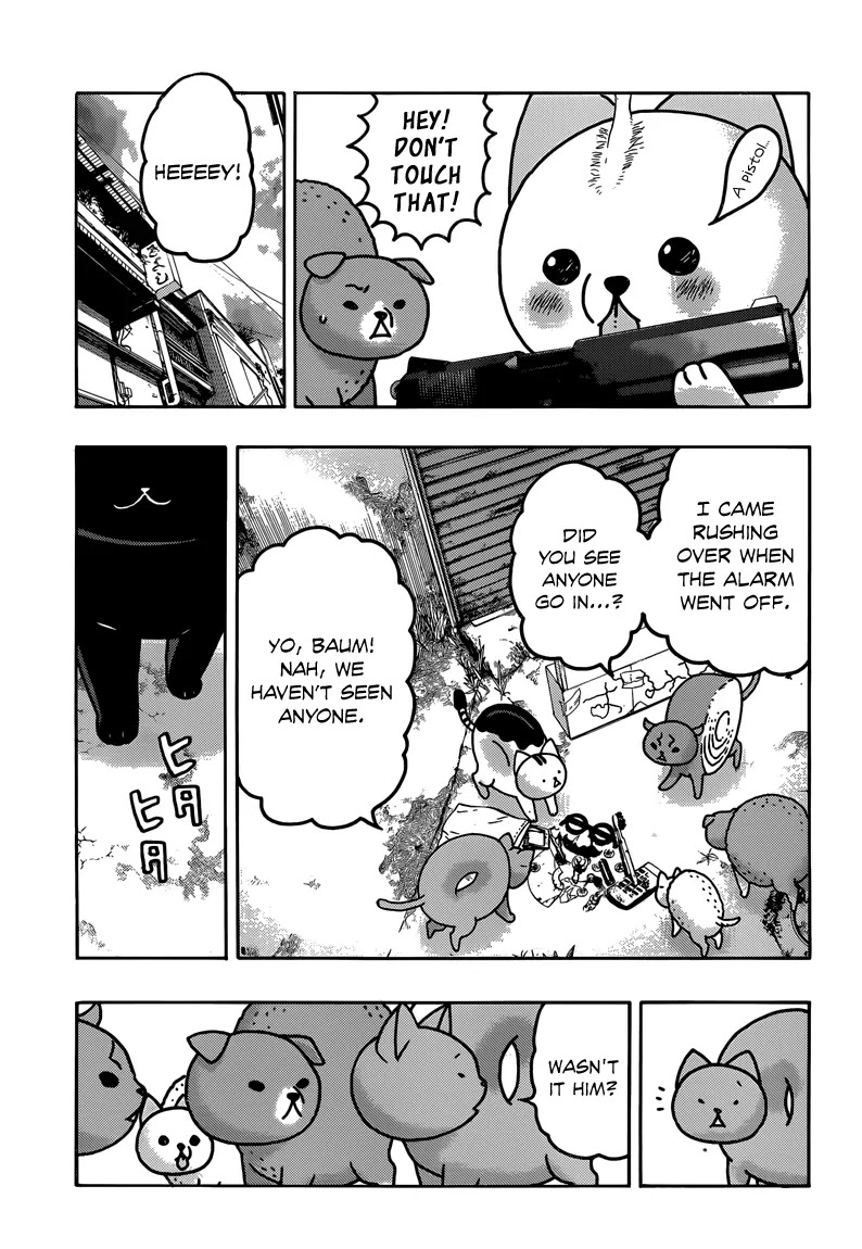 Donyatsu Chapter 30 page 8 - Chapter 30: Huckster Style