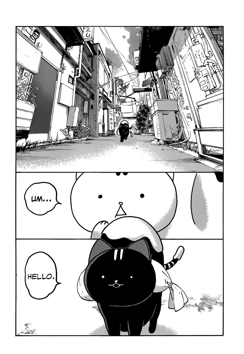 Donyatsu Chapter 30 page 9 - Chapter 30: Huckster Style