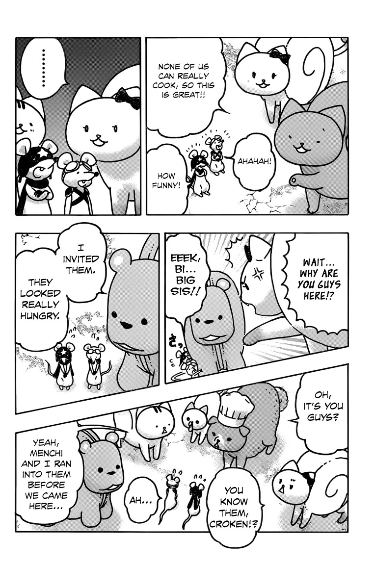Donyatsu Chapter 33 page 3 - Chapter 33: Pancake Fest