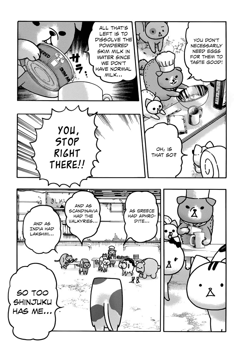 Donyatsu Chapter 33 page 6 - Chapter 33: Pancake Fest