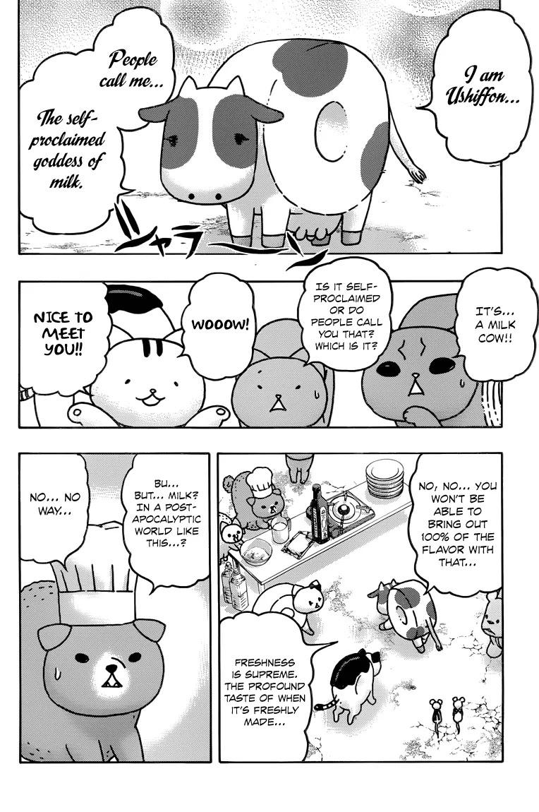 Donyatsu Chapter 33 page 7 - Chapter 33: Pancake Fest