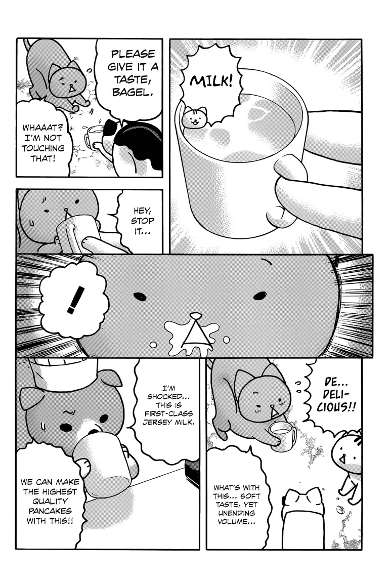 Donyatsu Chapter 33 page 9 - Chapter 33: Pancake Fest