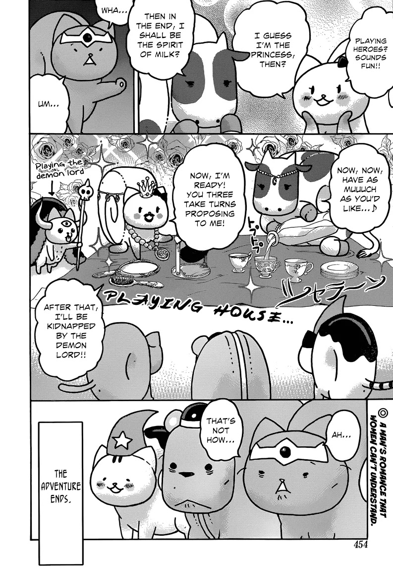 Donyatsu Chapter 34 page 11 - Chapter 34: Friends in the Unemployment Office