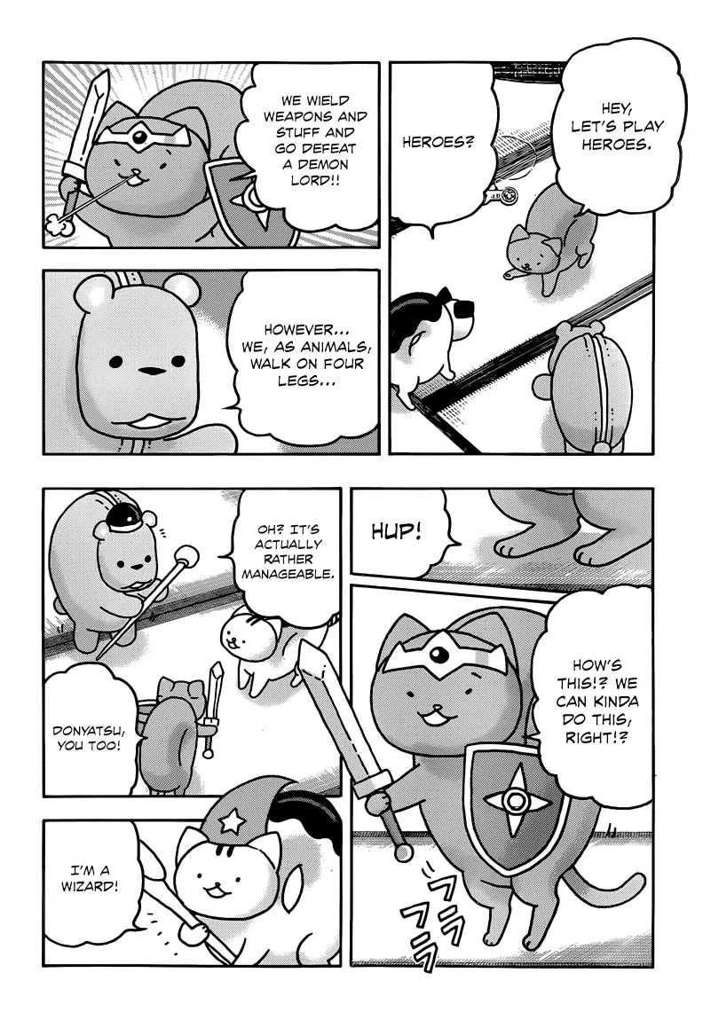 Donyatsu Chapter 34 page 3 - Chapter 34: Friends in the Unemployment Office