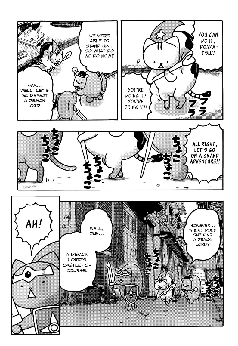 Donyatsu Chapter 34 page 4 - Chapter 34: Friends in the Unemployment Office