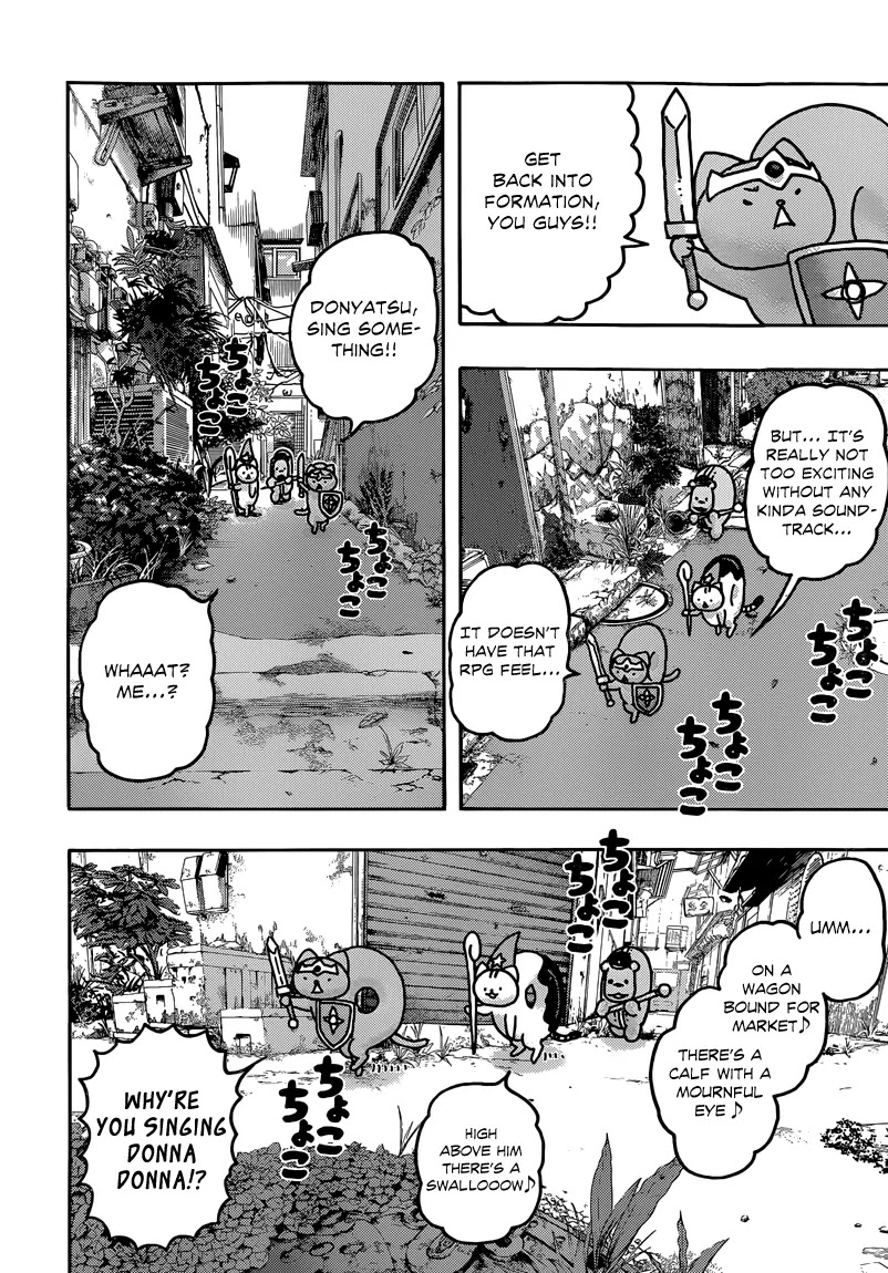 Donyatsu Chapter 34 page 7 - Chapter 34: Friends in the Unemployment Office