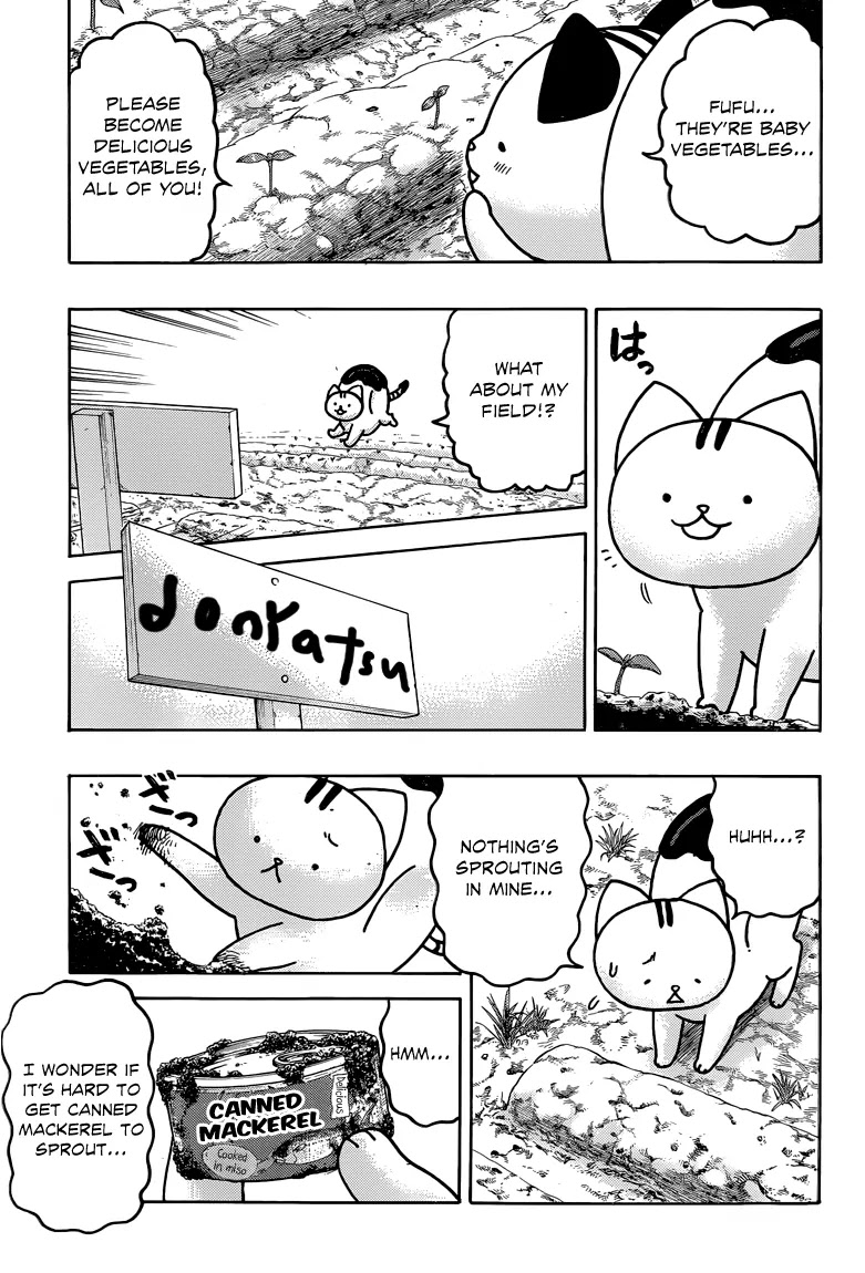 Donyatsu Chapter 35 page 10 - Chapter 35