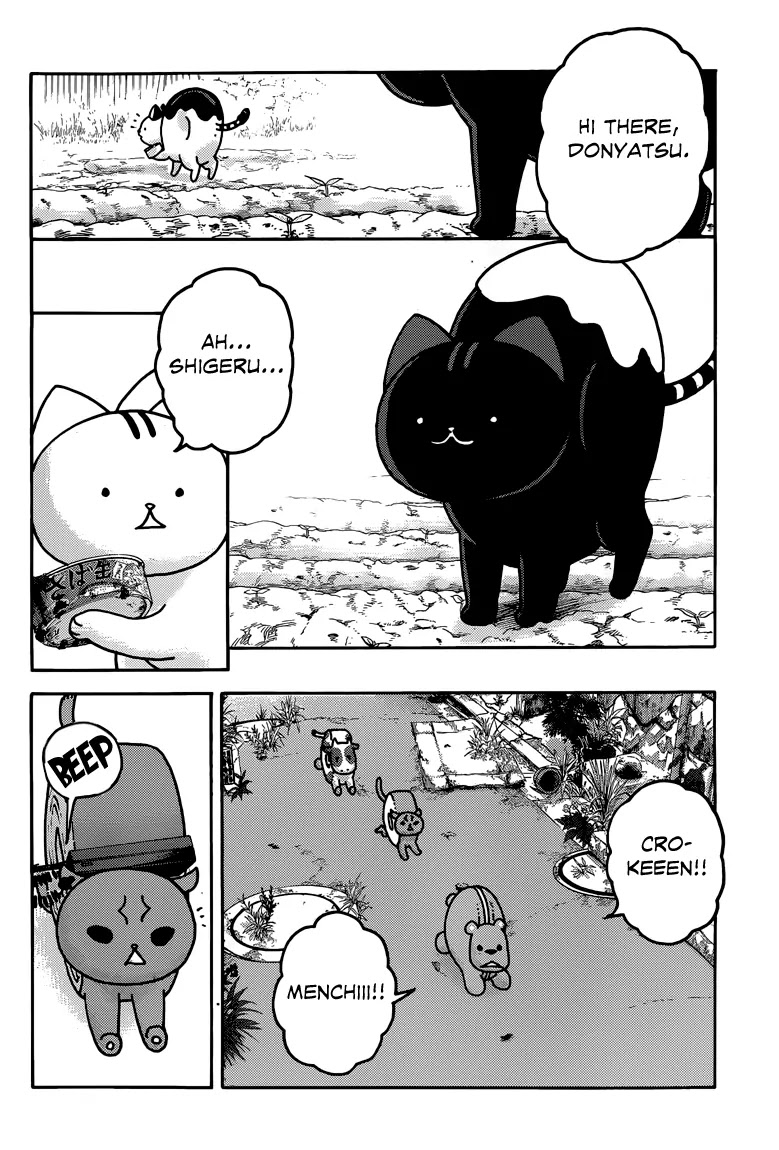 Donyatsu Chapter 35 page 11 - Chapter 35