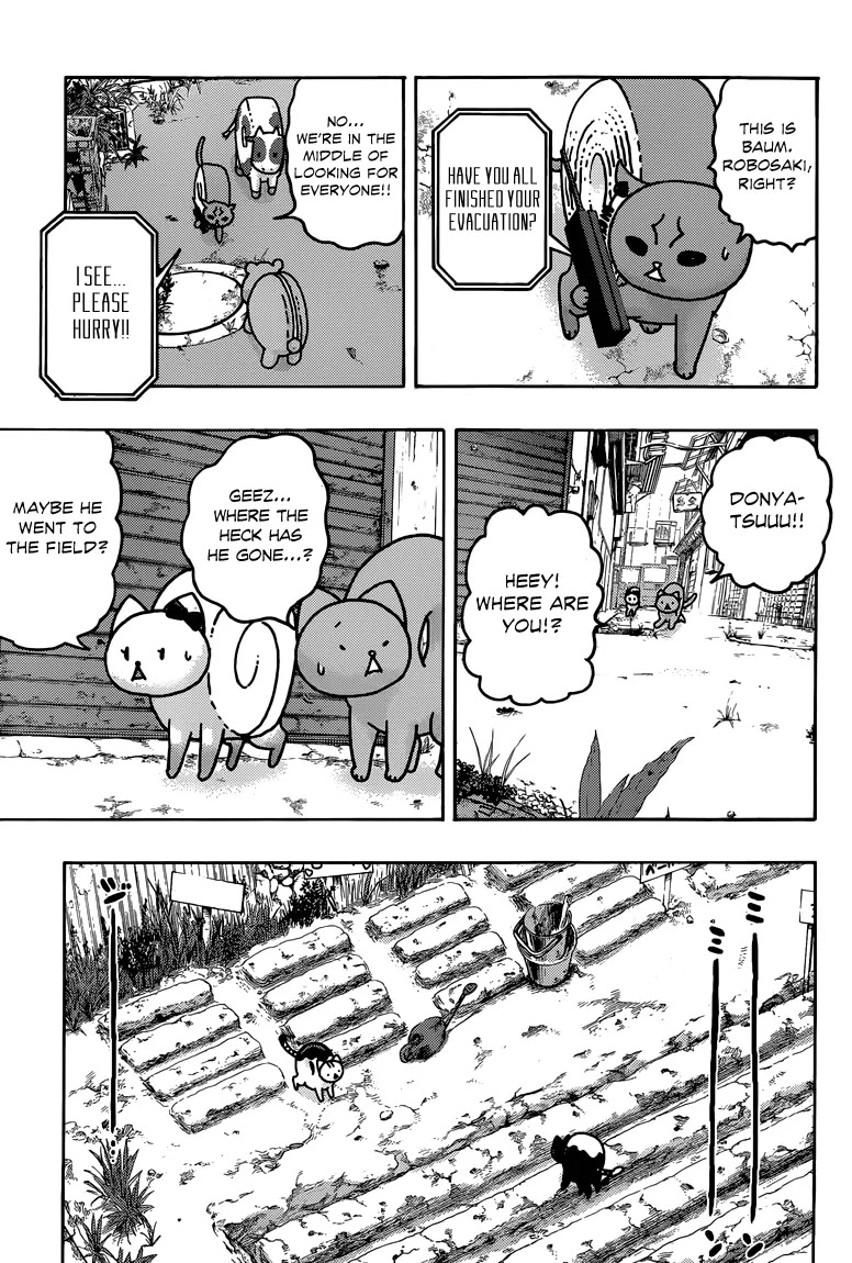 Donyatsu Chapter 35 page 12 - Chapter 35