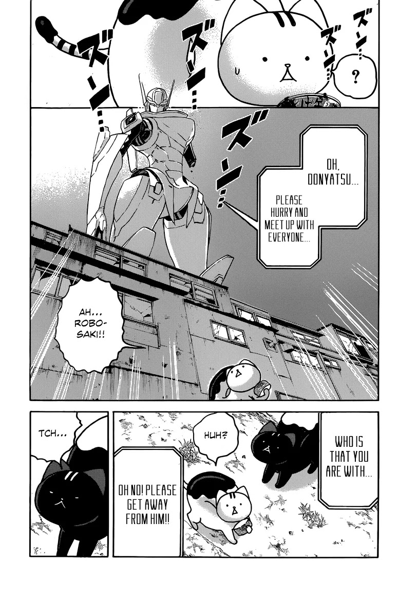 Donyatsu Chapter 35 page 14 - Chapter 35
