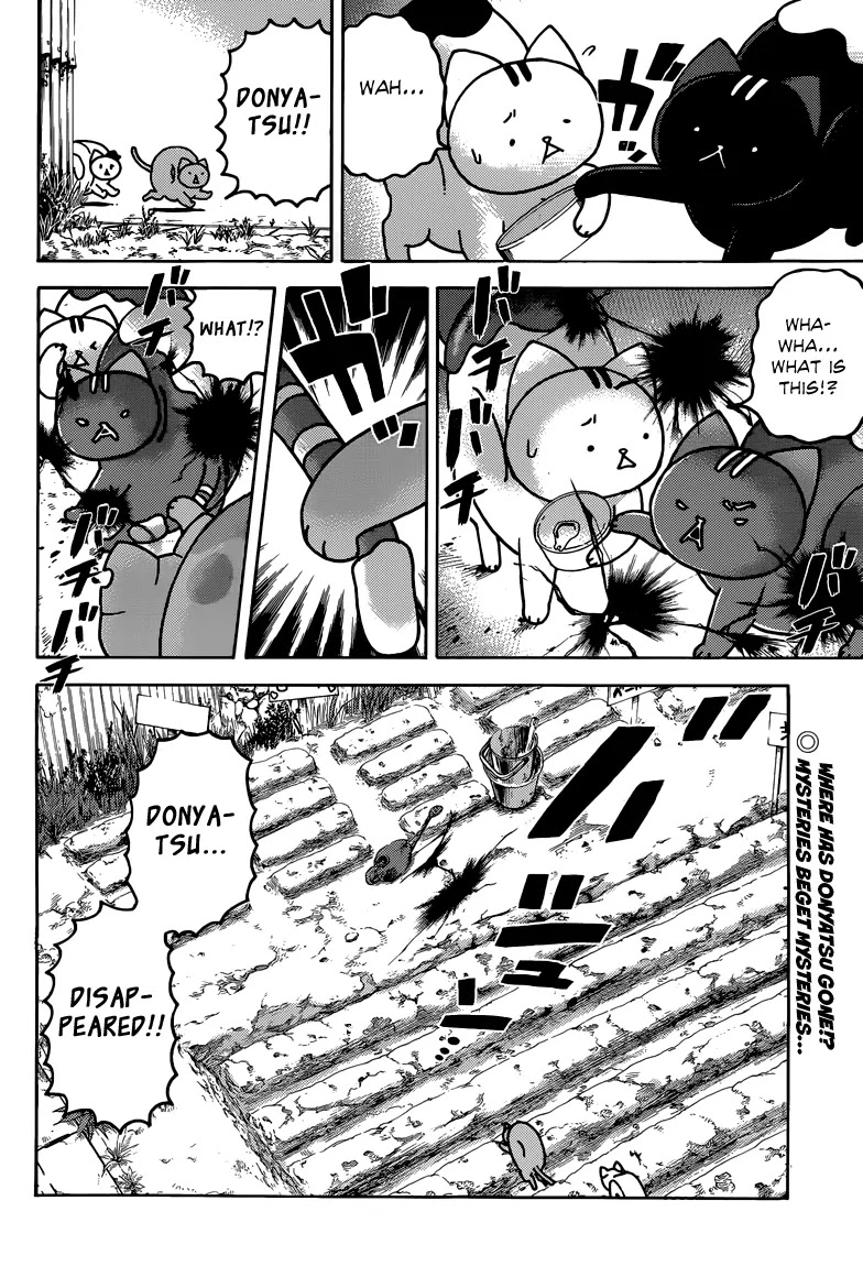 Donyatsu Chapter 35 page 15 - Chapter 35