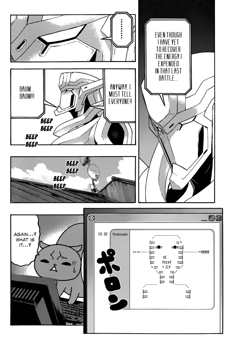 Donyatsu Chapter 35 page 7 - Chapter 35