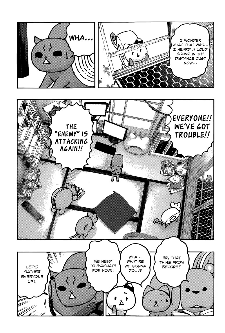 Donyatsu Chapter 35 page 8 - Chapter 35