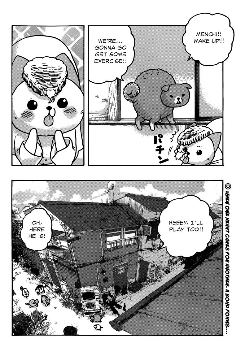 Donyatsu Chapter 37 page 11 - Chapter 37: Licking Dog