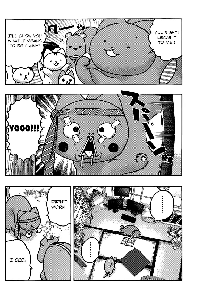 Donyatsu Chapter 37 page 7 - Chapter 37: Licking Dog