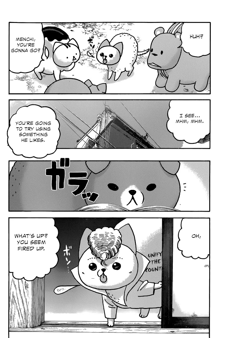 Donyatsu Chapter 37 page 9 - Chapter 37: Licking Dog
