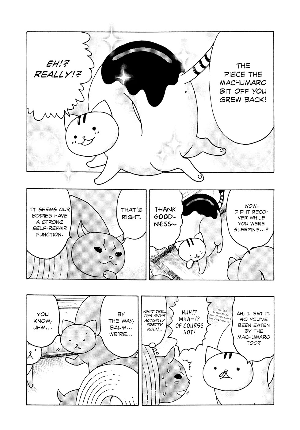 Donyatsu Chapter 4 page 10 - Chapter 4 : Super Hacker