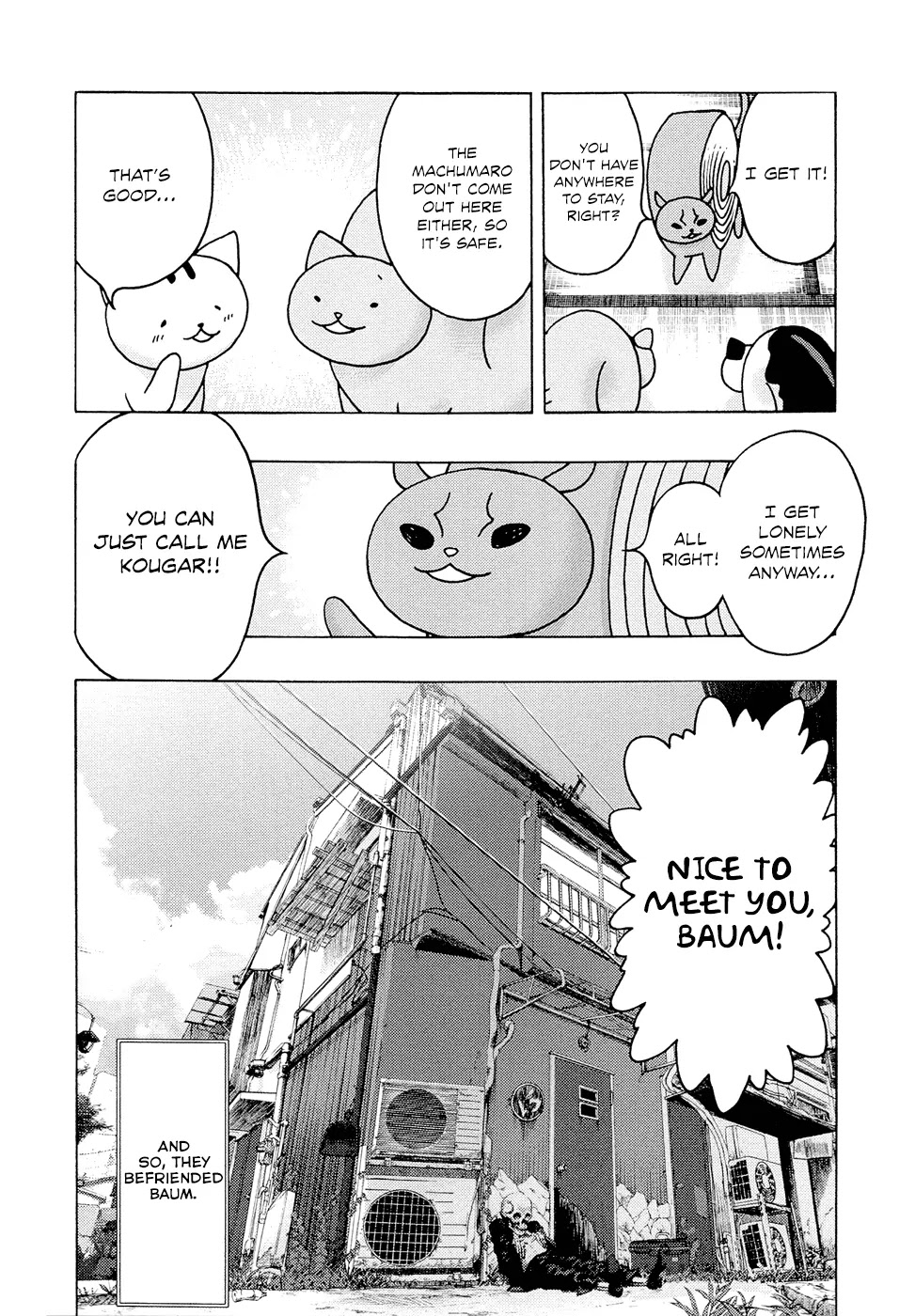Donyatsu Chapter 4 page 11 - Chapter 4 : Super Hacker