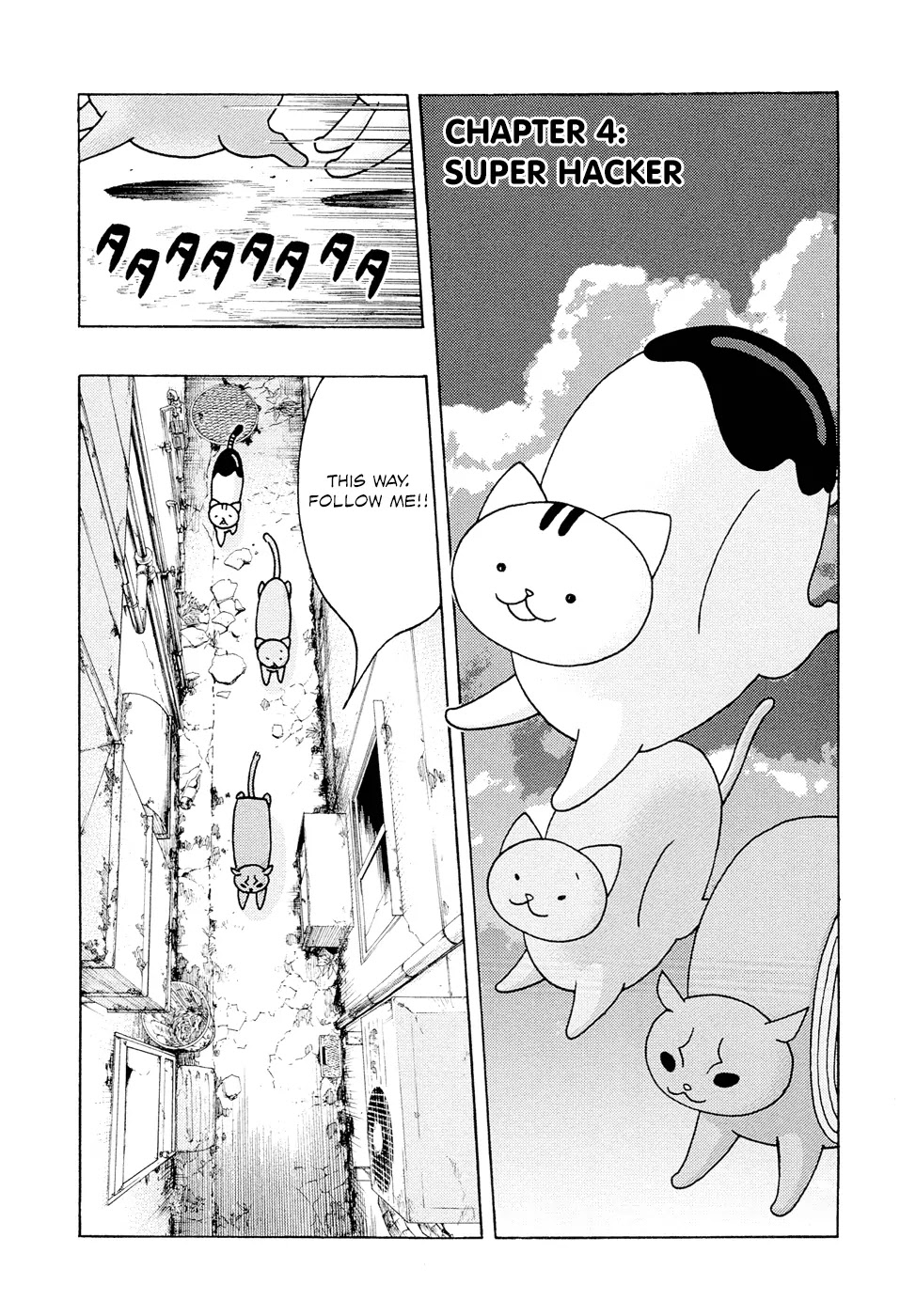 Donyatsu Chapter 4 page 2 - Chapter 4 : Super Hacker