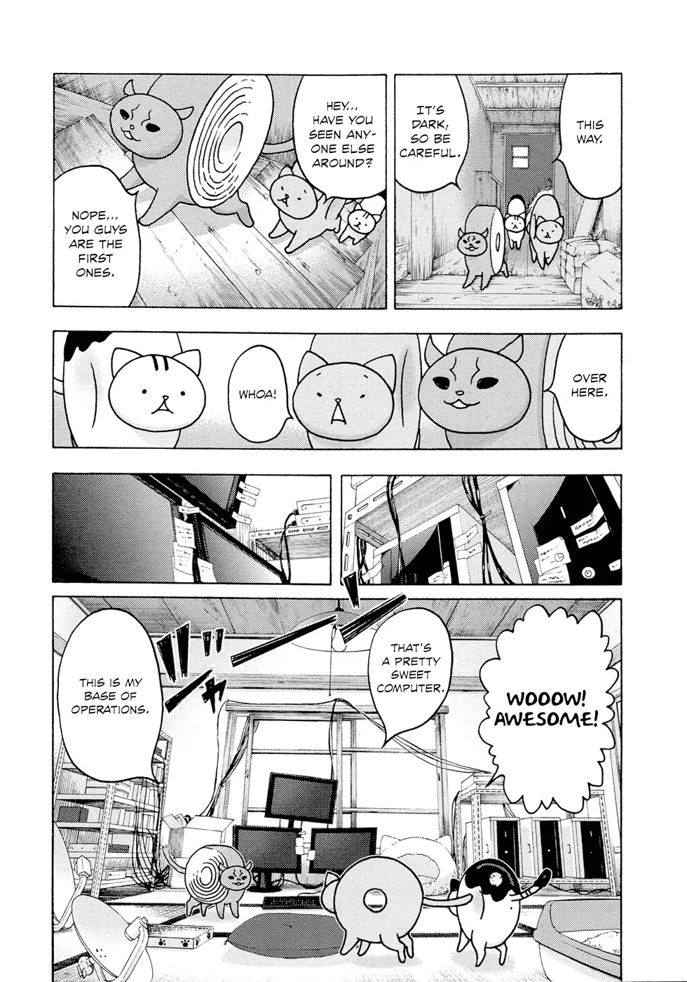 Donyatsu Chapter 4 page 6 - Chapter 4 : Super Hacker