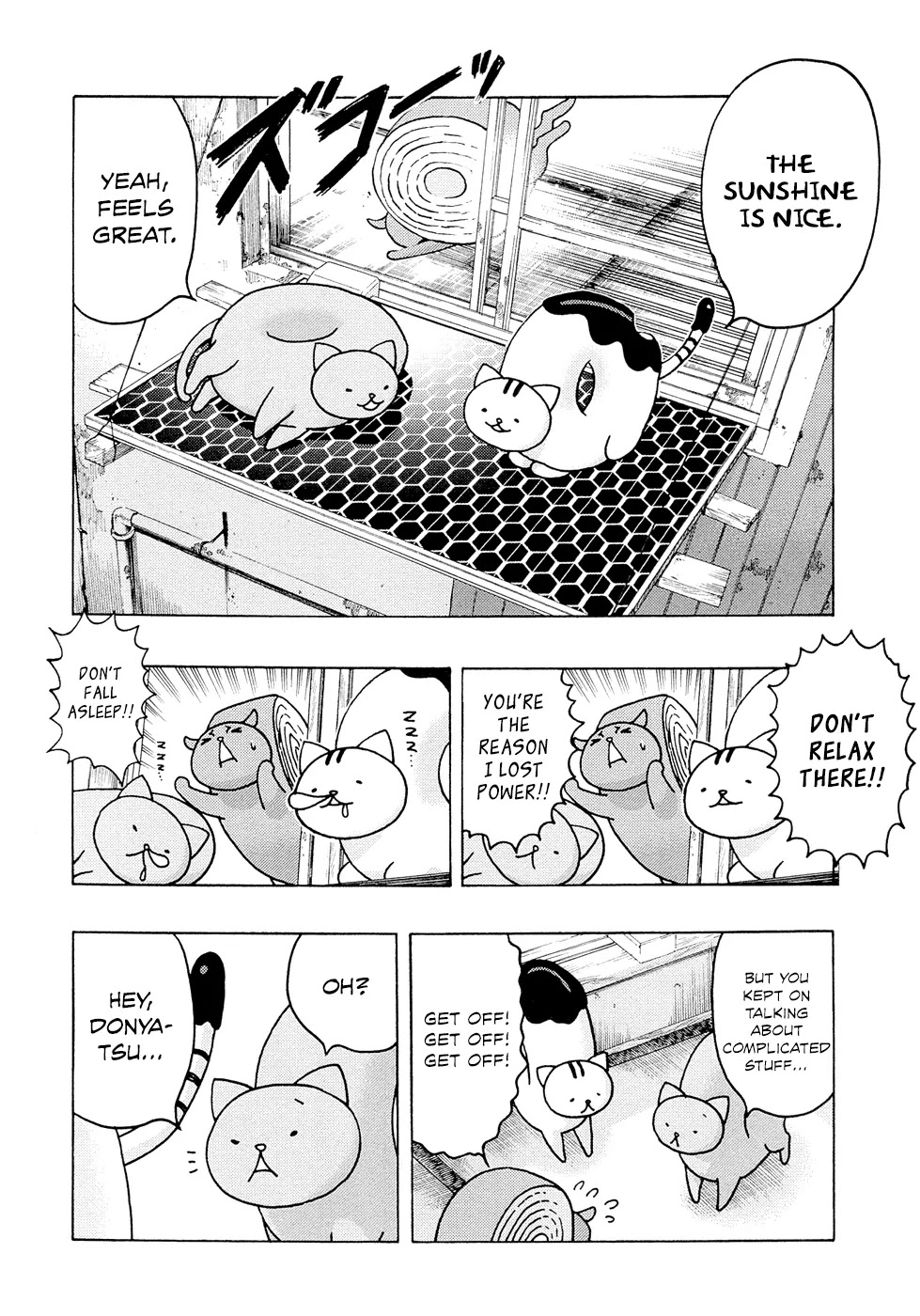 Donyatsu Chapter 4 page 9 - Chapter 4 : Super Hacker