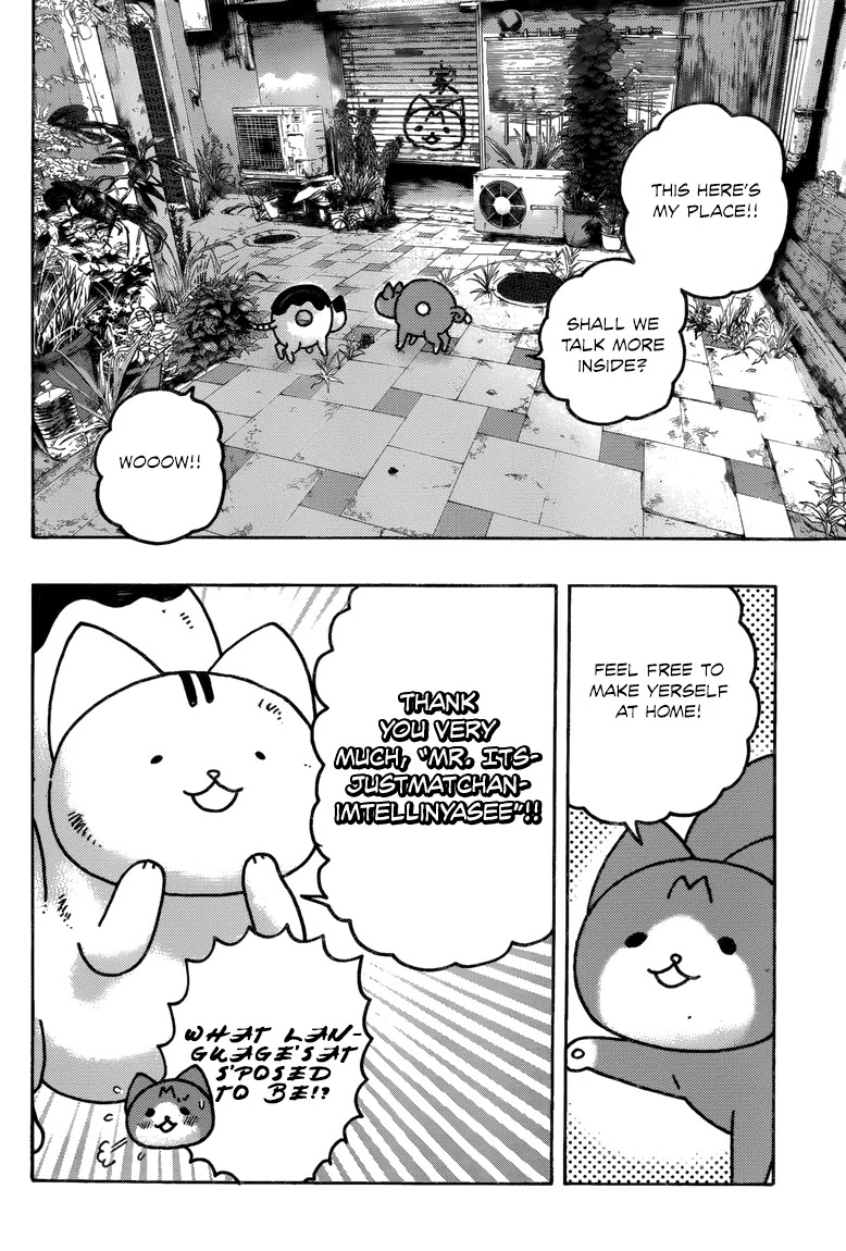 Donyatsu Chapter 40 page 11 - Chapter 40: My First Manzai