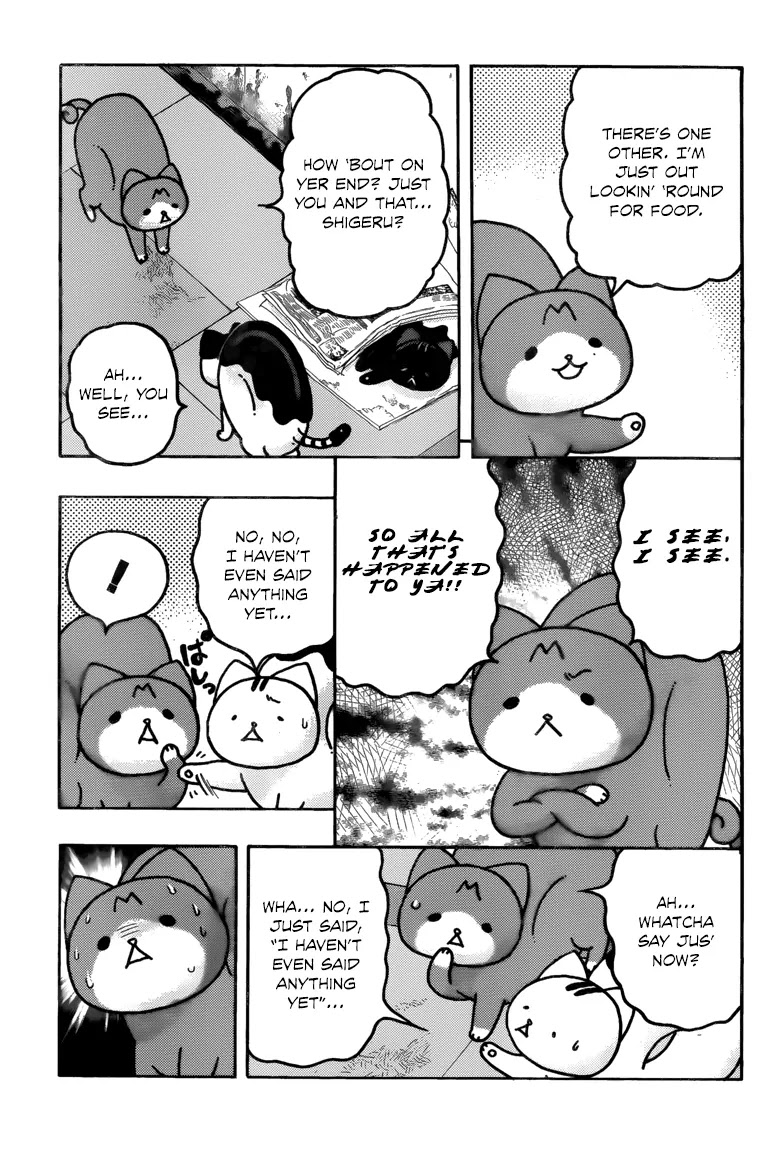 Donyatsu Chapter 40 page 6 - Chapter 40: My First Manzai