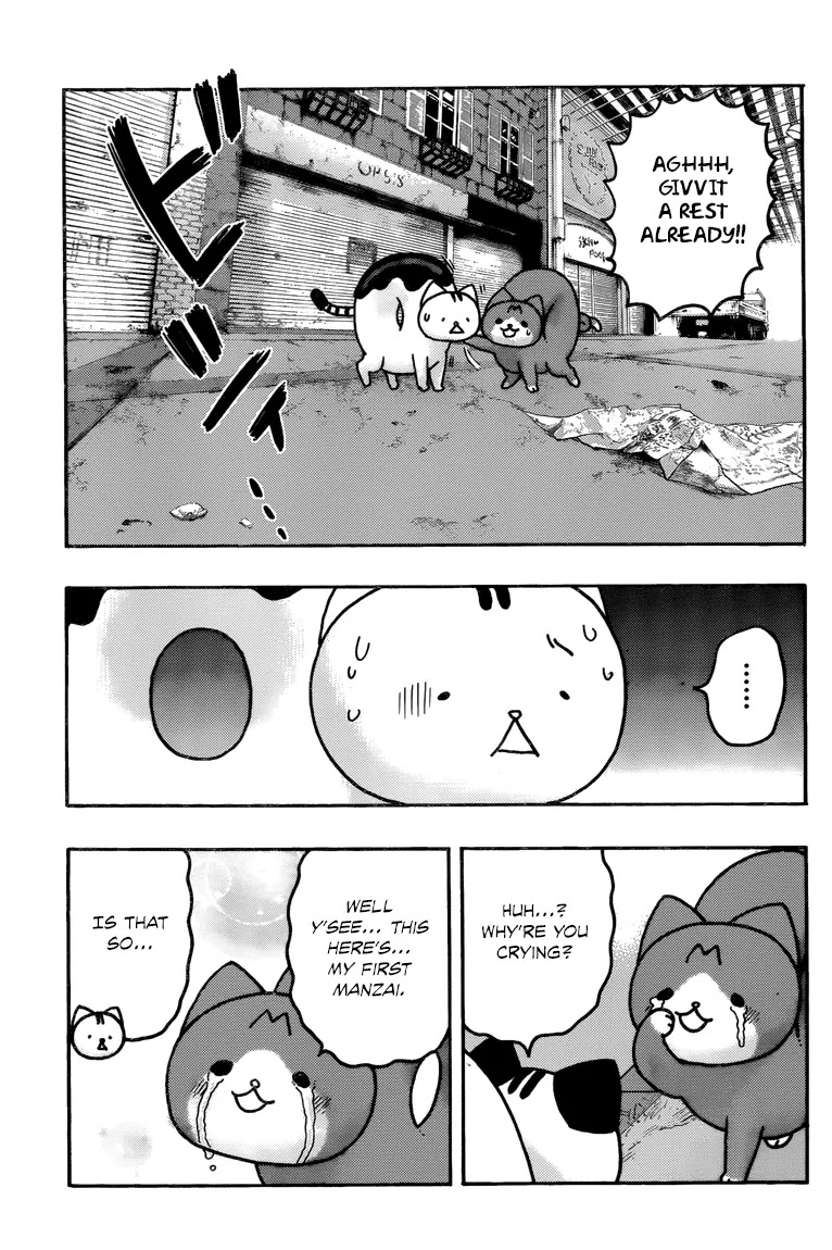 Donyatsu Chapter 40 page 8 - Chapter 40: My First Manzai