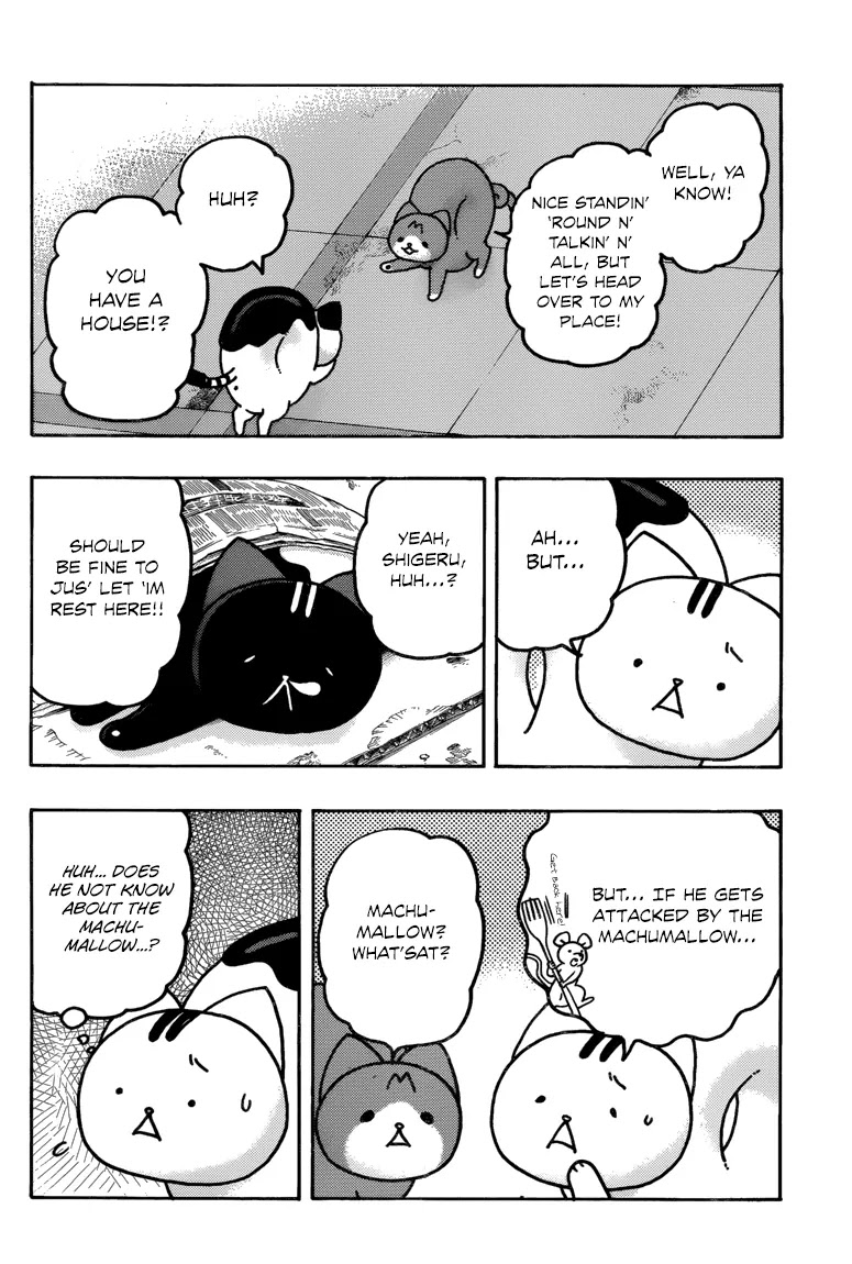 Donyatsu Chapter 40 page 9 - Chapter 40: My First Manzai