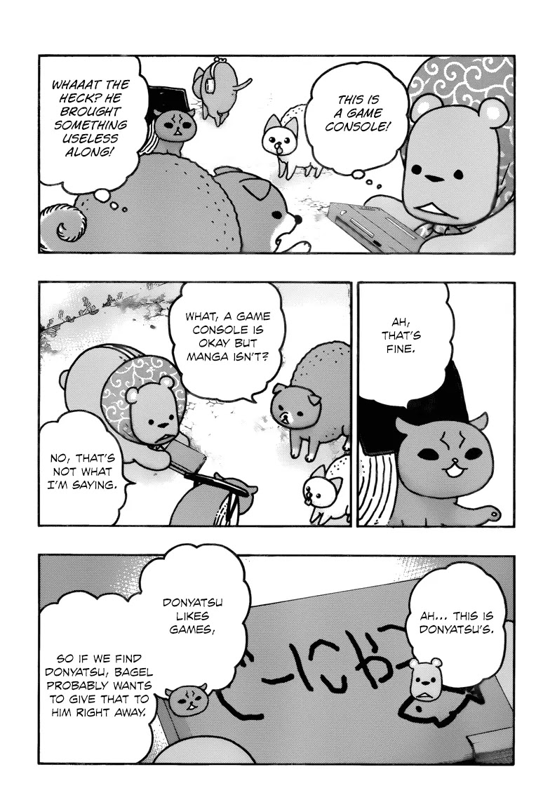Donyatsu Chapter 41 page 10 - Chapter 41: Bagel's Search Party