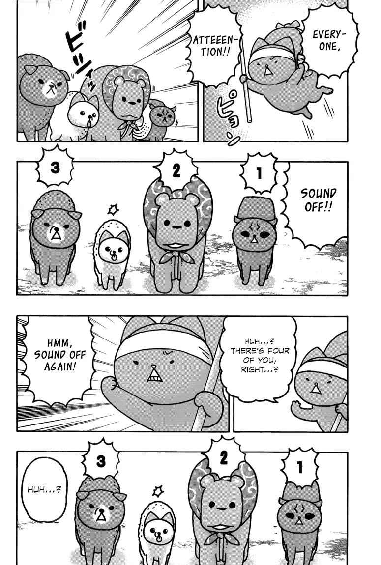 Donyatsu Chapter 41 page 3 - Chapter 41: Bagel's Search Party