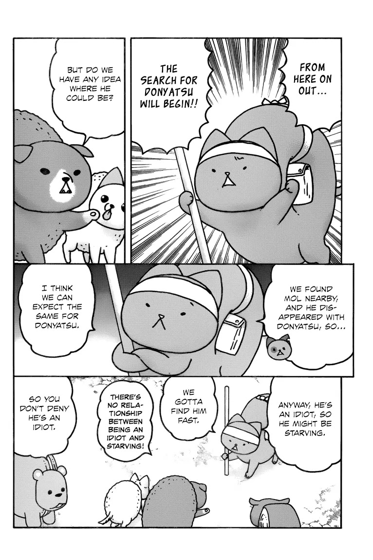Donyatsu Chapter 41 page 5 - Chapter 41: Bagel's Search Party
