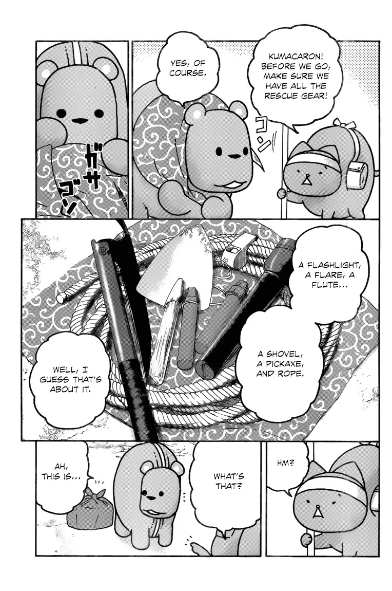 Donyatsu Chapter 41 page 6 - Chapter 41: Bagel's Search Party