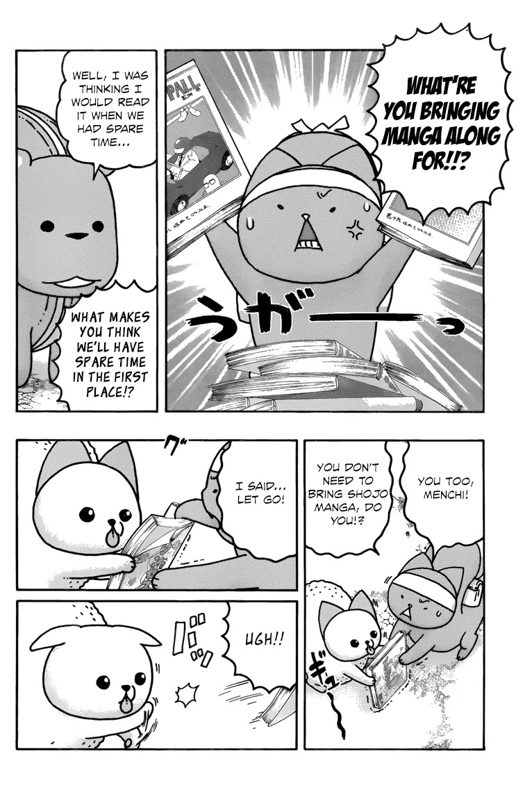 Donyatsu Chapter 41 page 7 - Chapter 41: Bagel's Search Party