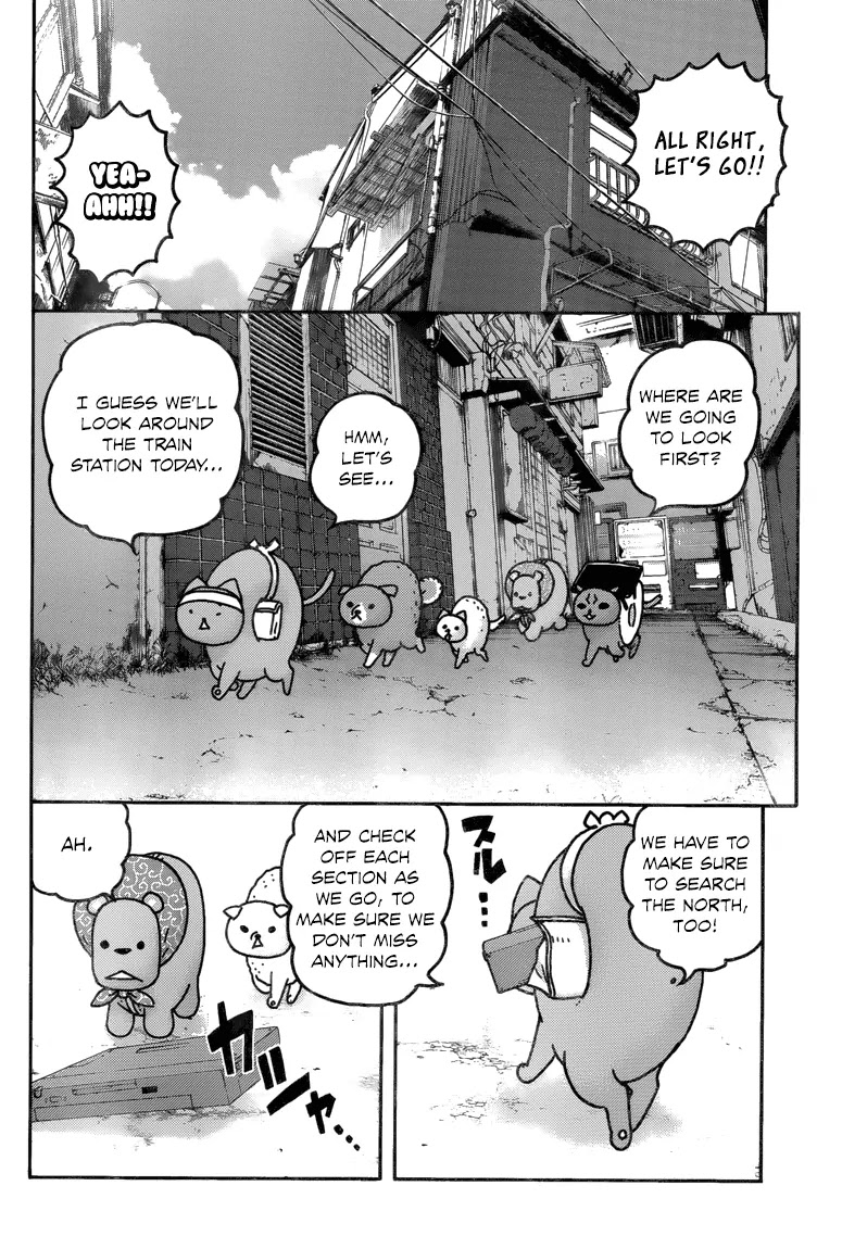 Donyatsu Chapter 41 page 9 - Chapter 41: Bagel's Search Party