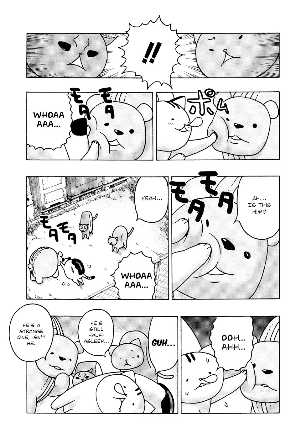 Donyatsu Chapter 6 page 10 - Chapter 6 : The Super King Cat