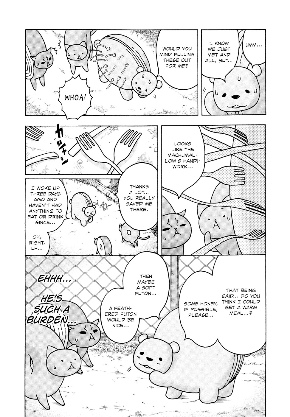 Donyatsu Chapter 6 page 8 - Chapter 6 : The Super King Cat
