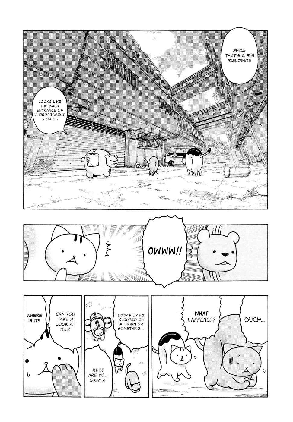 Donyatsu Chapter 7 page 4 - Chapter 7
