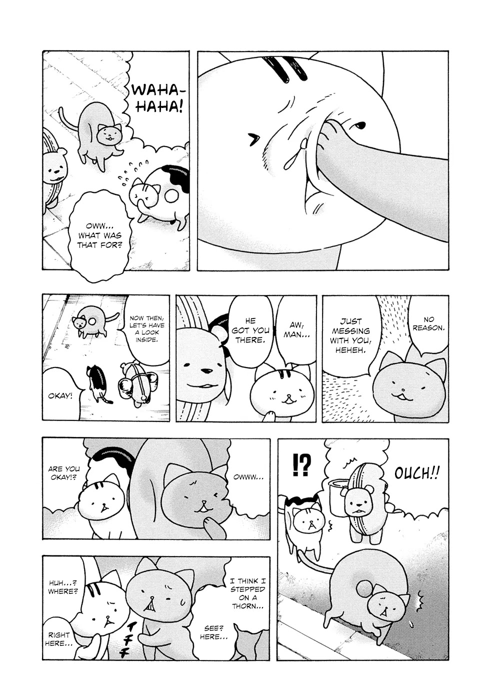 Donyatsu Chapter 7 page 5 - Chapter 7