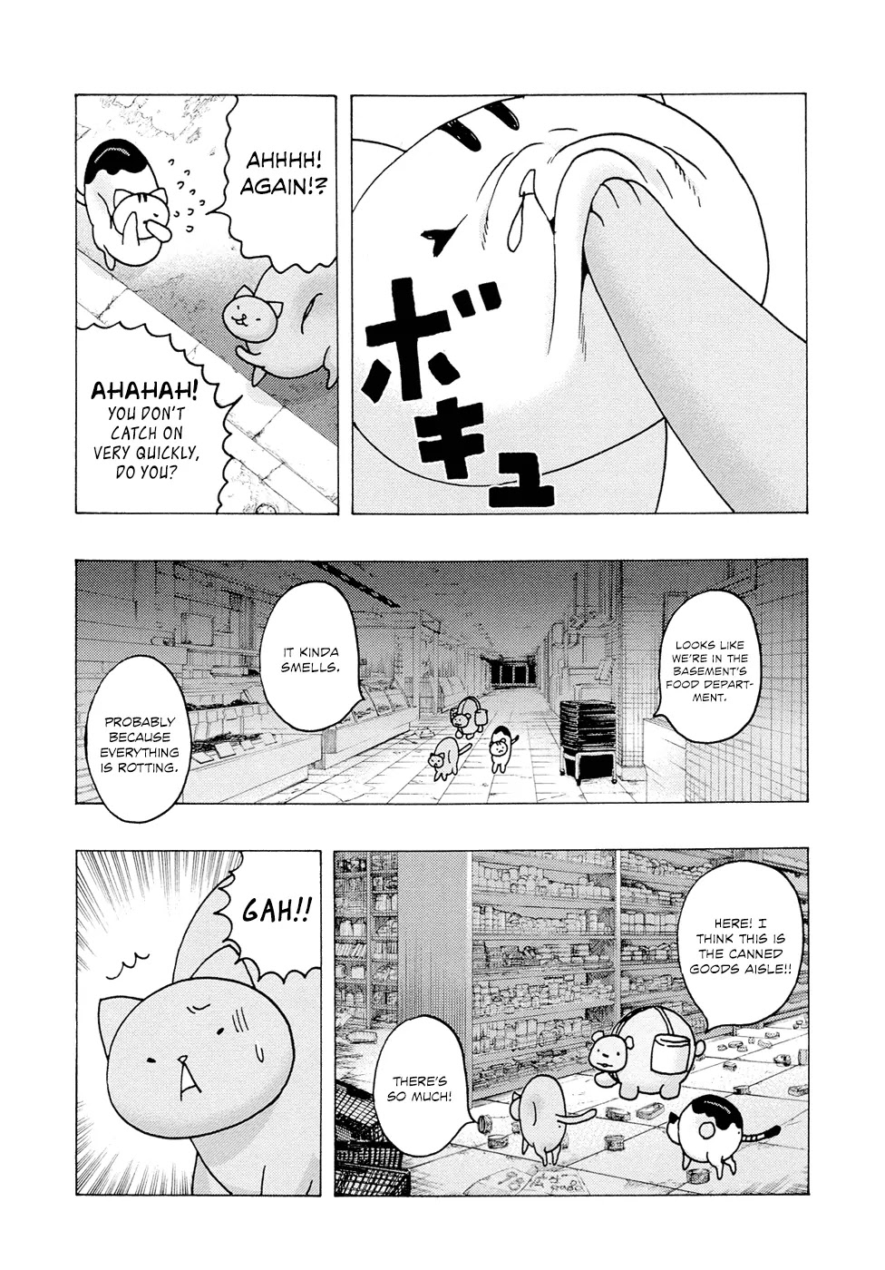 Donyatsu Chapter 7 page 6 - Chapter 7