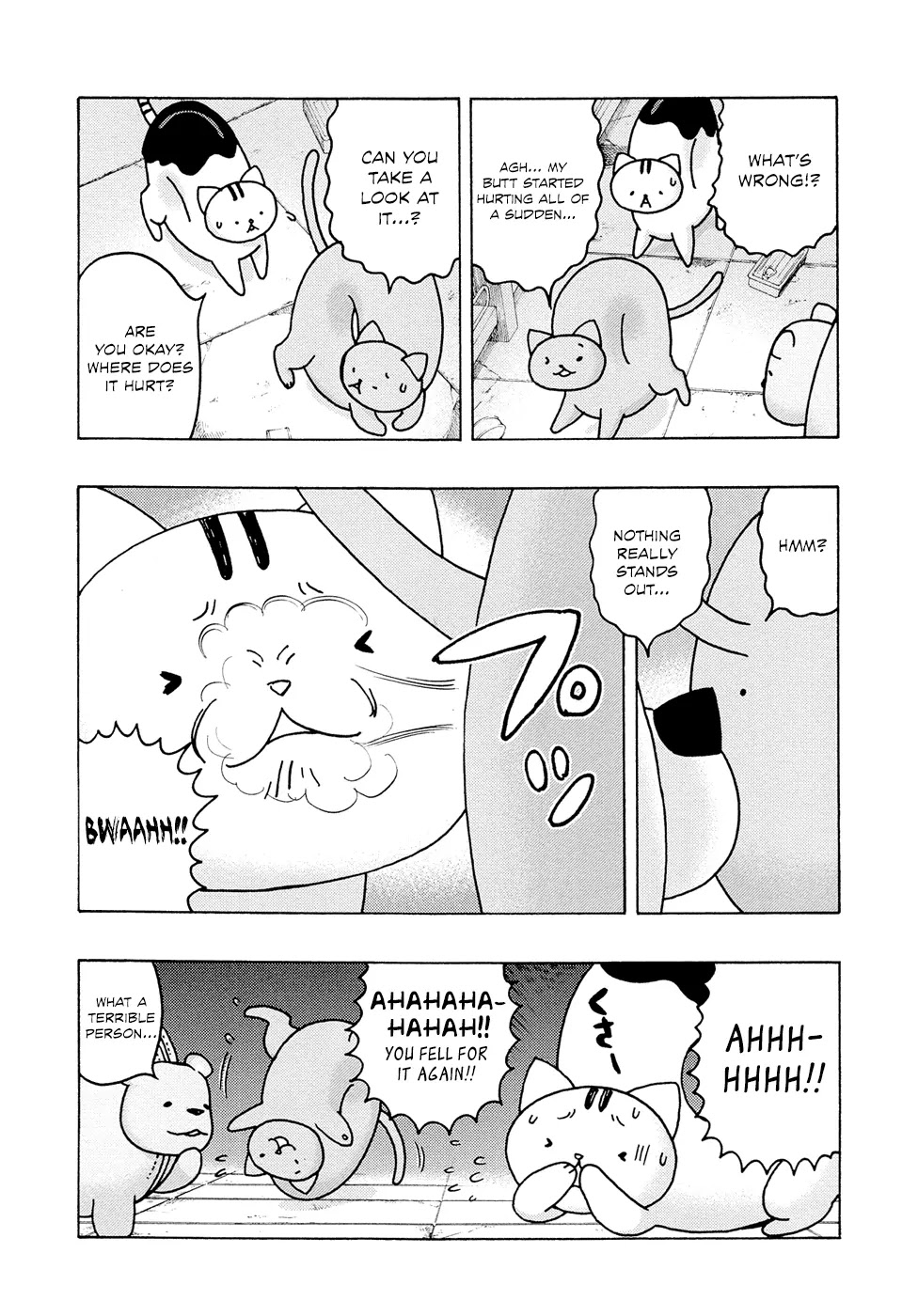 Donyatsu Chapter 7 page 7 - Chapter 7