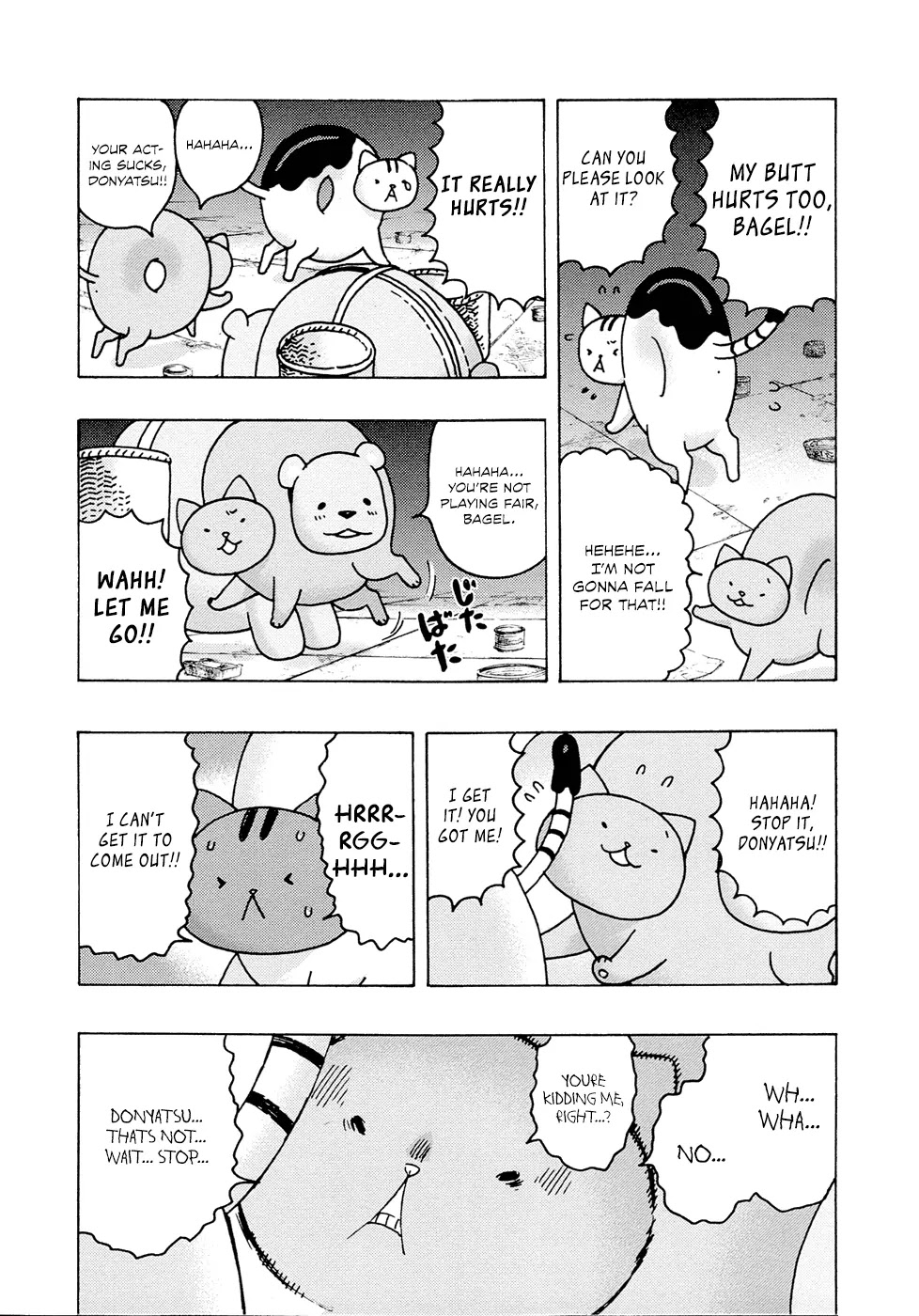 Donyatsu Chapter 7 page 8 - Chapter 7
