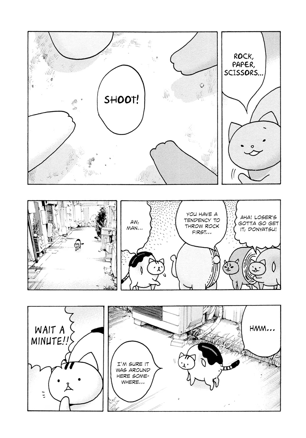 Donyatsu Chapter 8 page 4 - Chapter 8