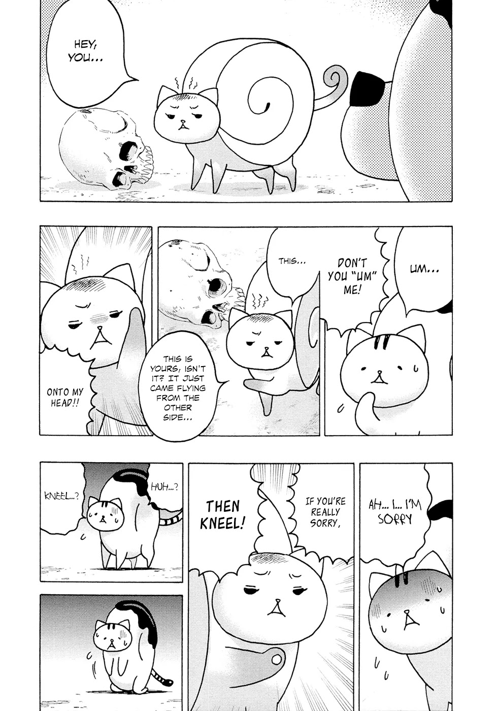 Donyatsu Chapter 8 page 5 - Chapter 8