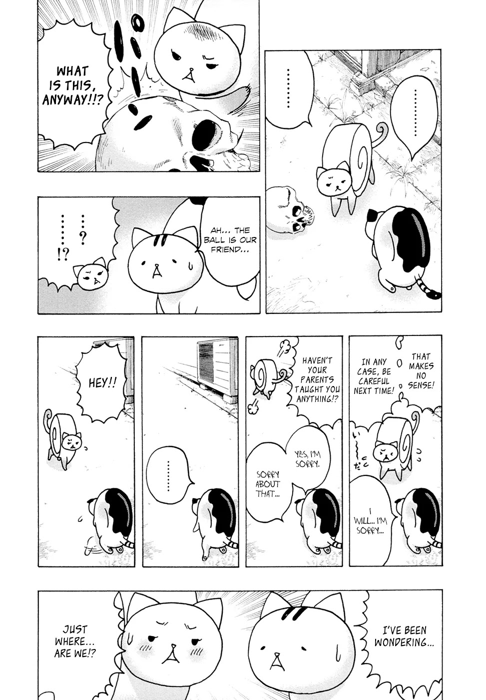 Donyatsu Chapter 8 page 6 - Chapter 8