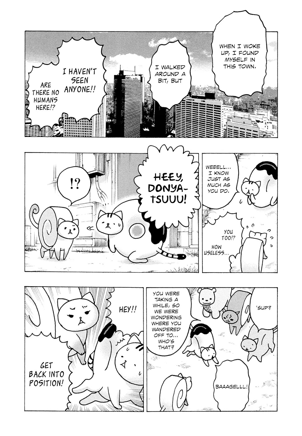 Donyatsu Chapter 8 page 7 - Chapter 8