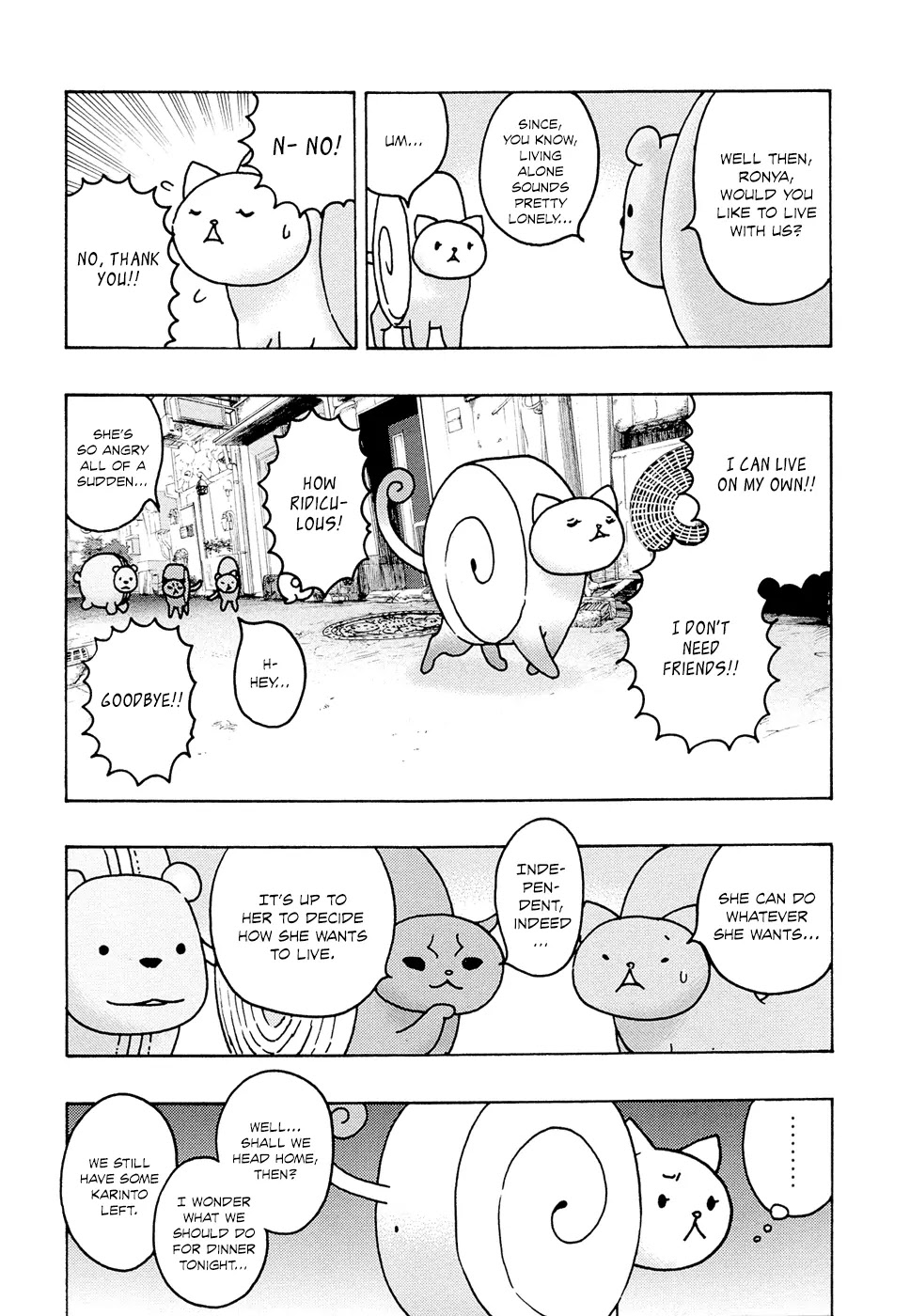 Donyatsu Chapter 8 page 9 - Chapter 8