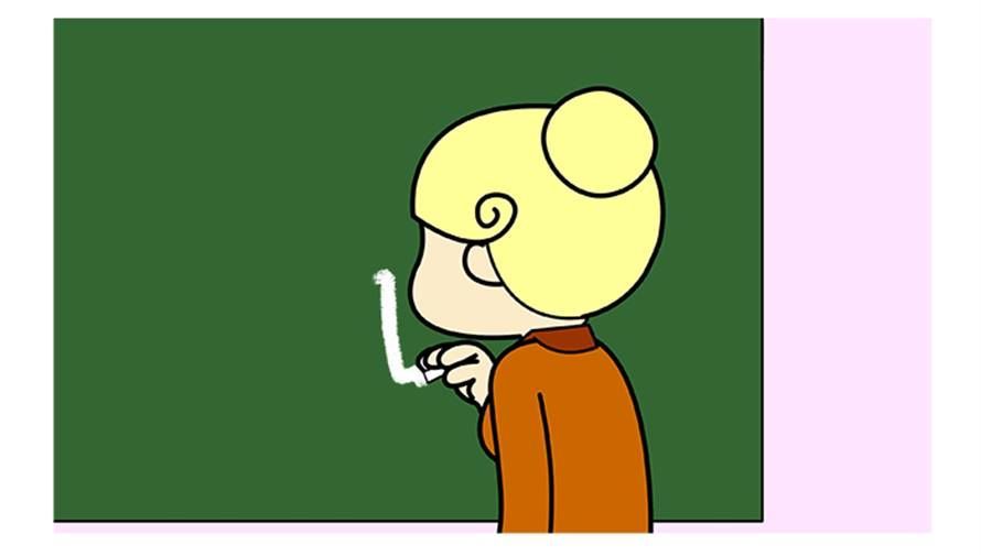 Doodle for Food Chapter 16 page 4 - Chapter 16