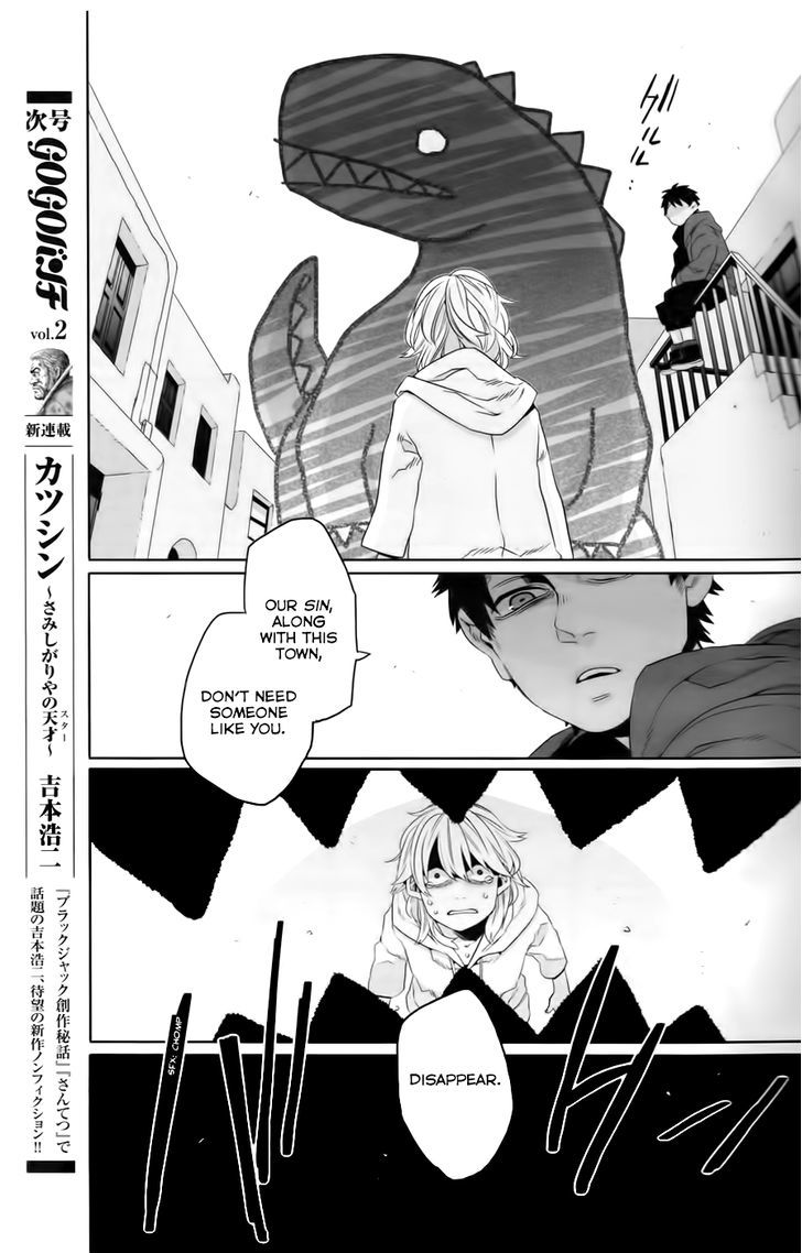 Doodle Chapter 1 page 10 - Chapter 1